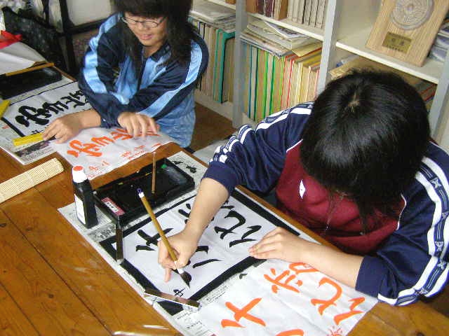 翔雲書道教室_2