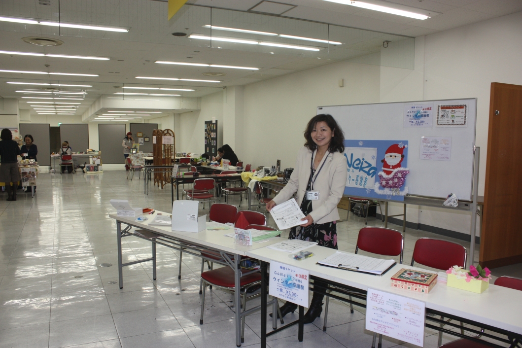 サロン　GaNeiza（ガネーシャ）_1