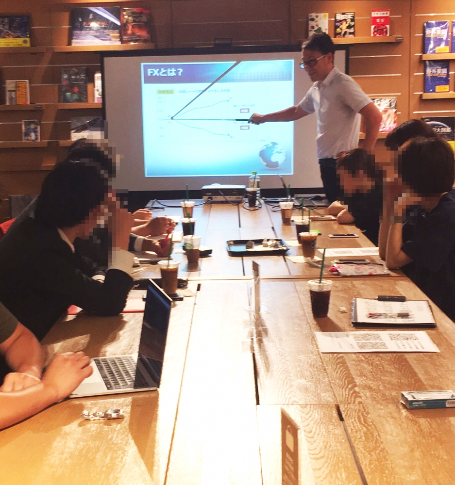 スマホだけで出来るはじめての投資体験_27