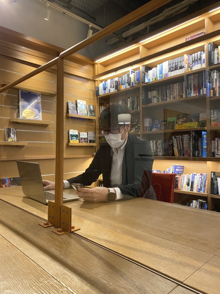 スマホだけで出来るはじめての投資体験_19