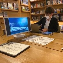 スマホだけで出来るはじめての投資体験_20