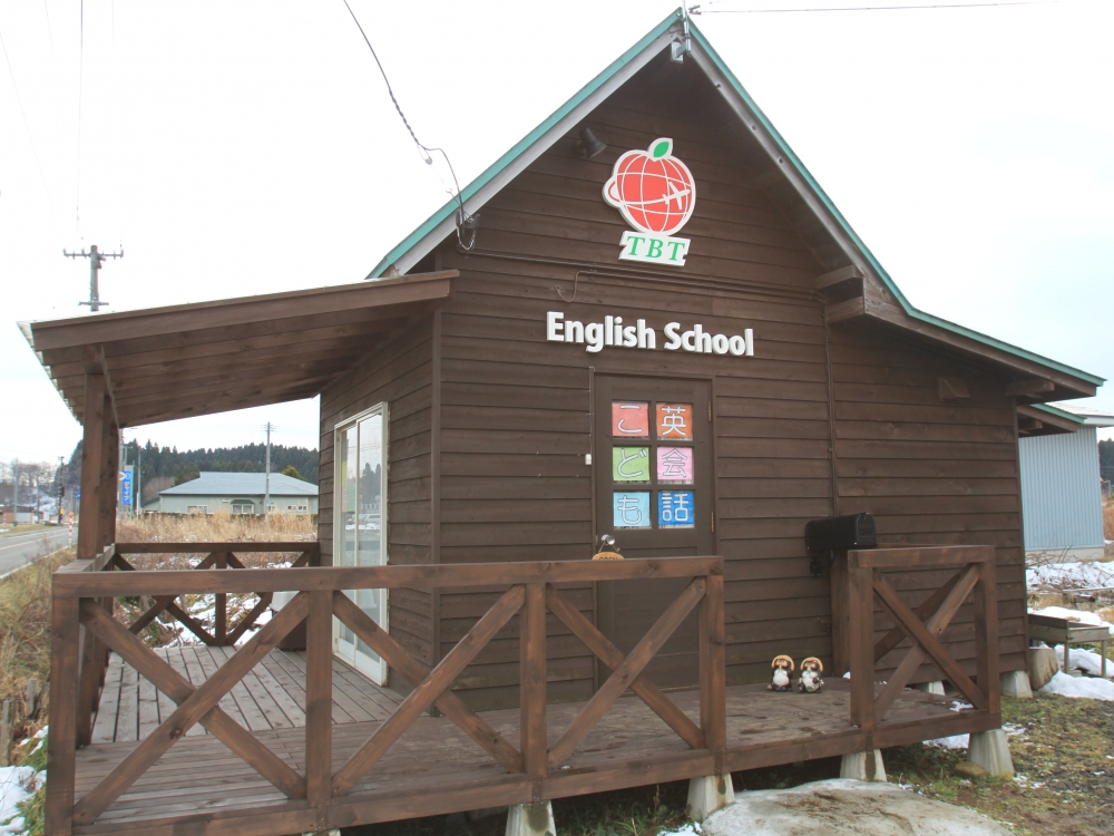 TBT　English School_1