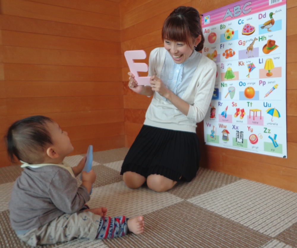 TBT　English School_2