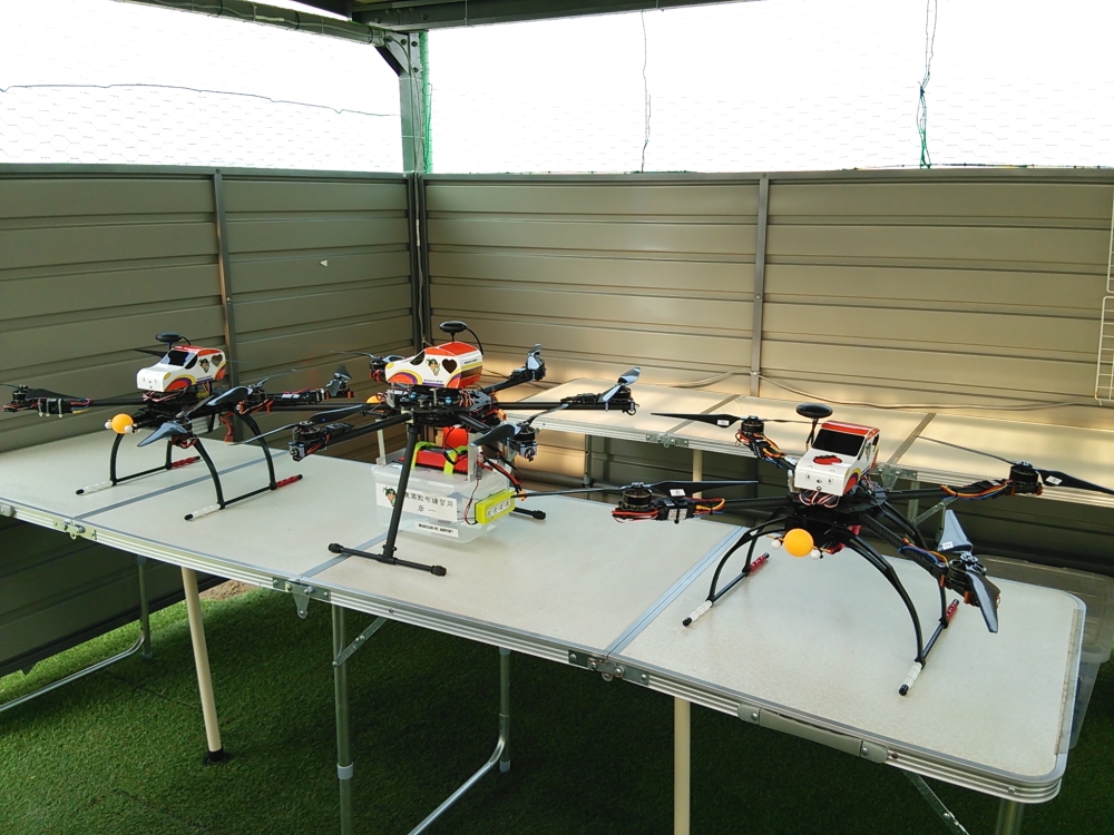 よしもと飛行場