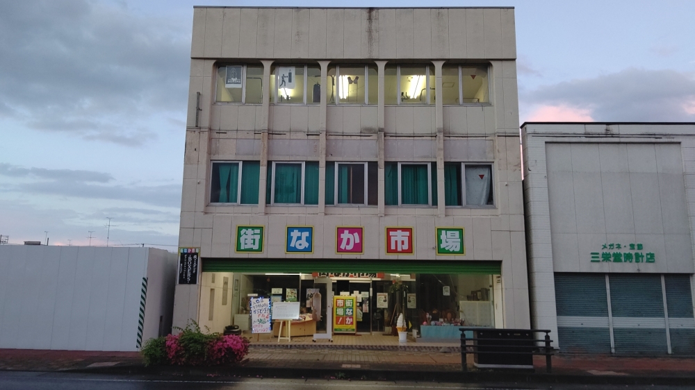 夜トレスタジオBOXERS_2