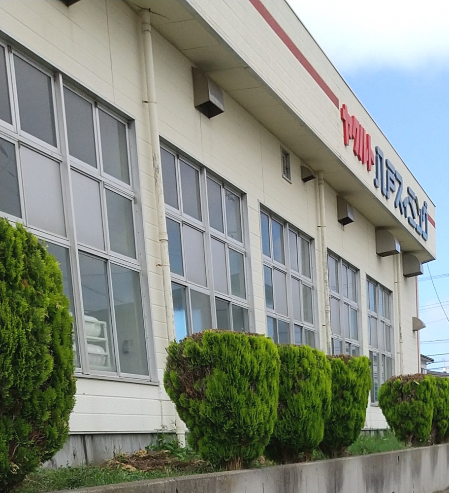 ヤクルト八戸スイミングスクール