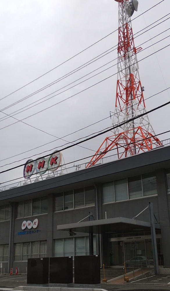 ＮＨＫ文化センター　八戸支社_1