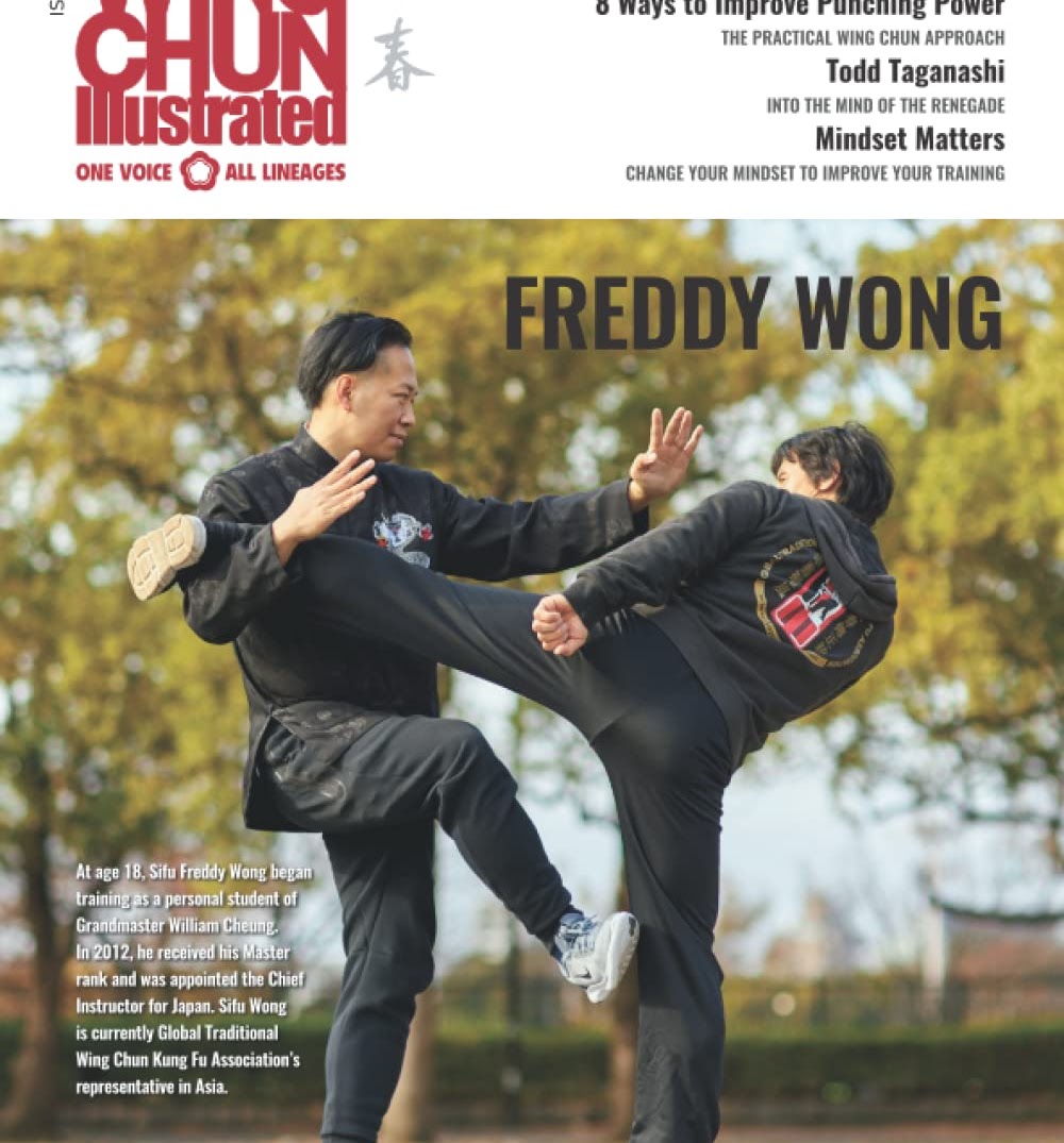 傳統詠春拳 日本支部 TWC JAPAN 池袋教室