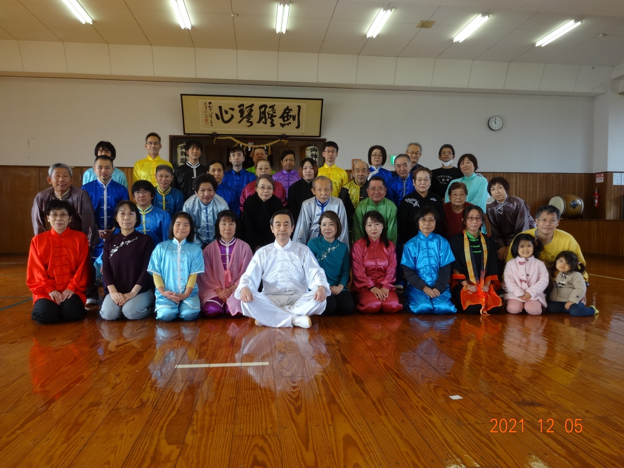 日中武道研究会 中部支部
