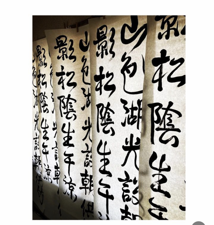 にしかどの習字教室_2