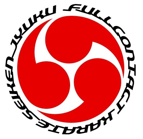 真国際武道空手道協会 誠拳塾