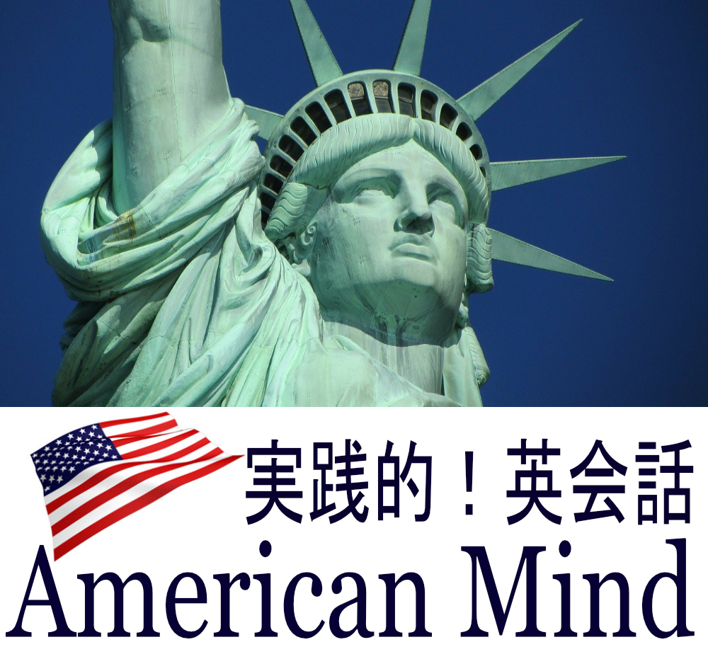 【対面&オンライン】実践的!英会話と英語学習のトータルレッスン - 大人~小学生まで