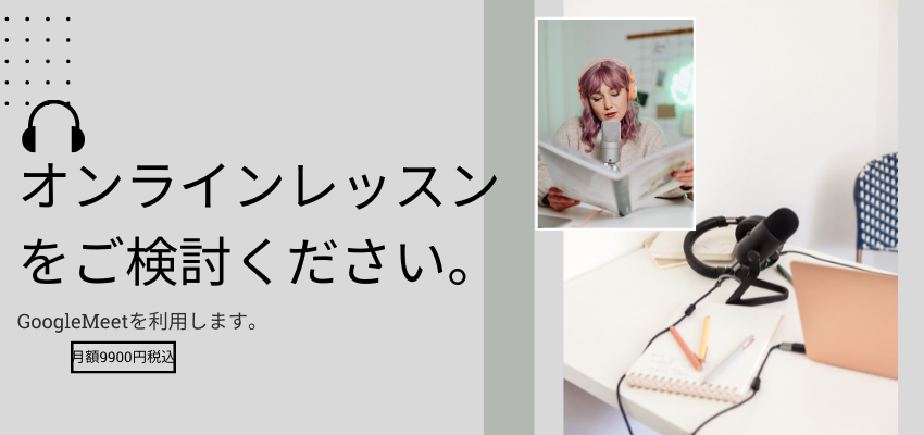 ムラーラミュージックオフィス
