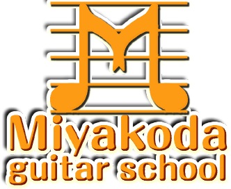 宮前区鷺沼の音楽教室Miyakoda guitar school-ボイストレーニング、ギター教室-