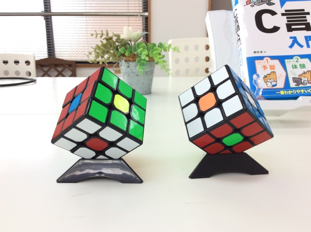 ハッピーコンピューティング_2