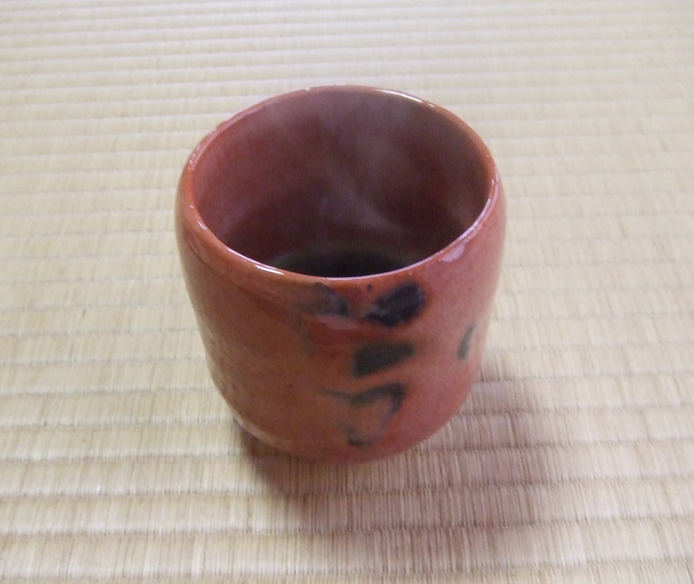 中島表千家茶道真生流華道教室