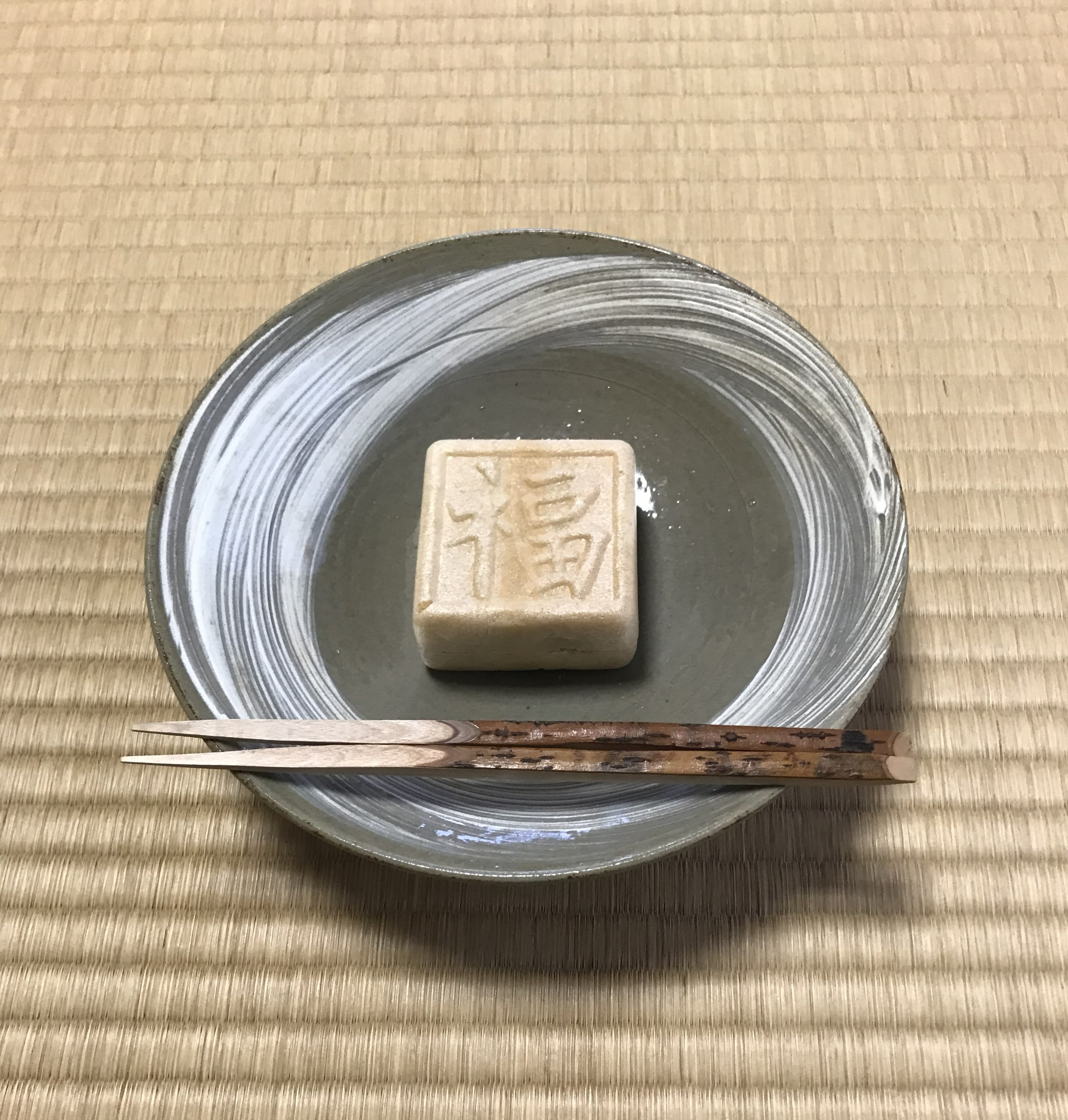 中島表千家茶道真生流華道教室_1