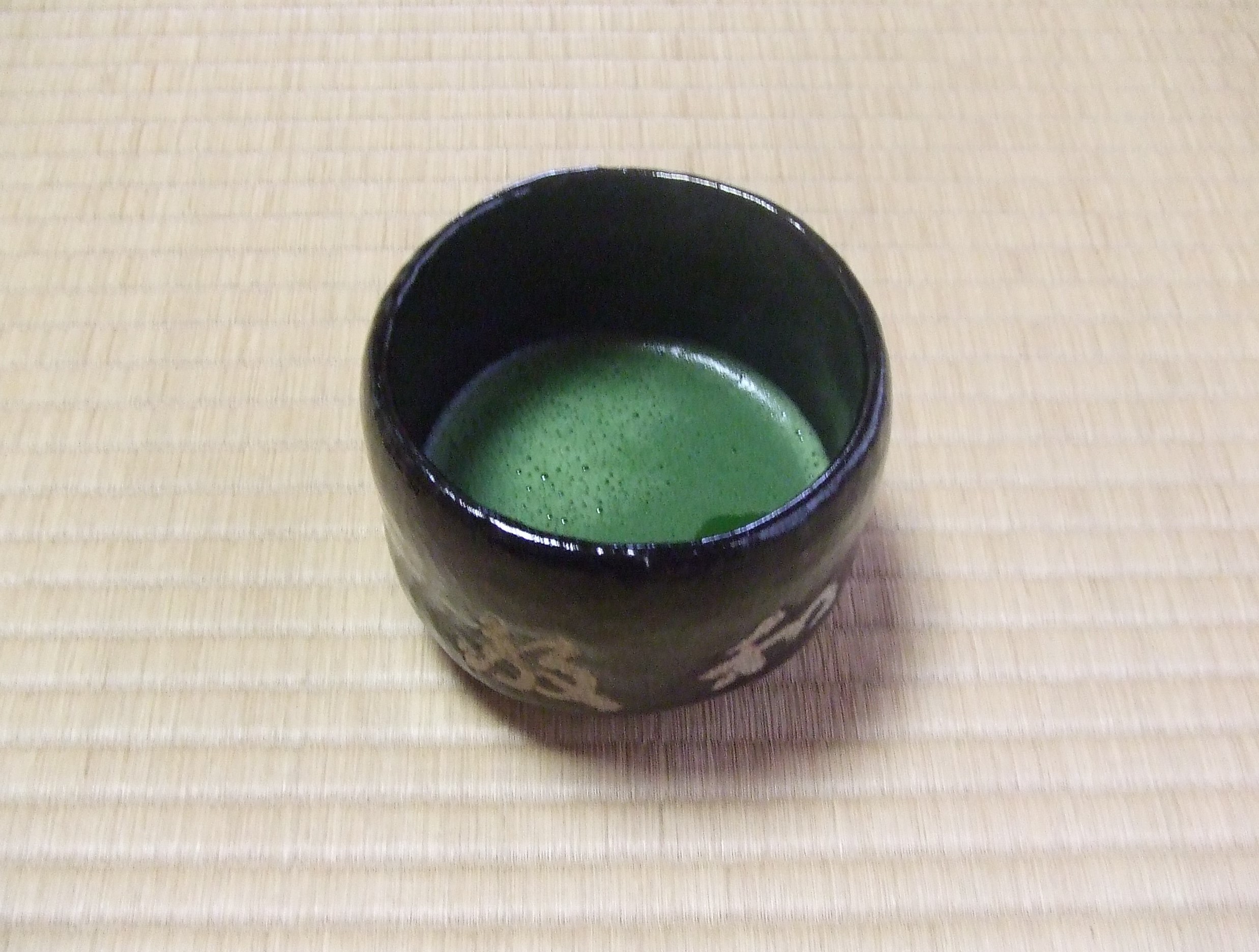 中島表千家茶道真生流華道教室