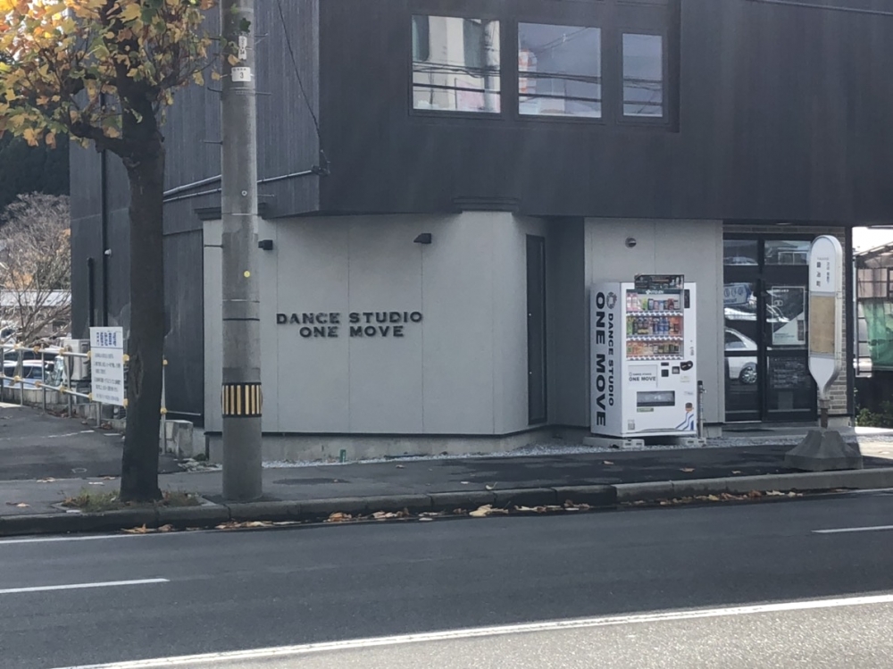 ダンススタジオワンムーブ_2