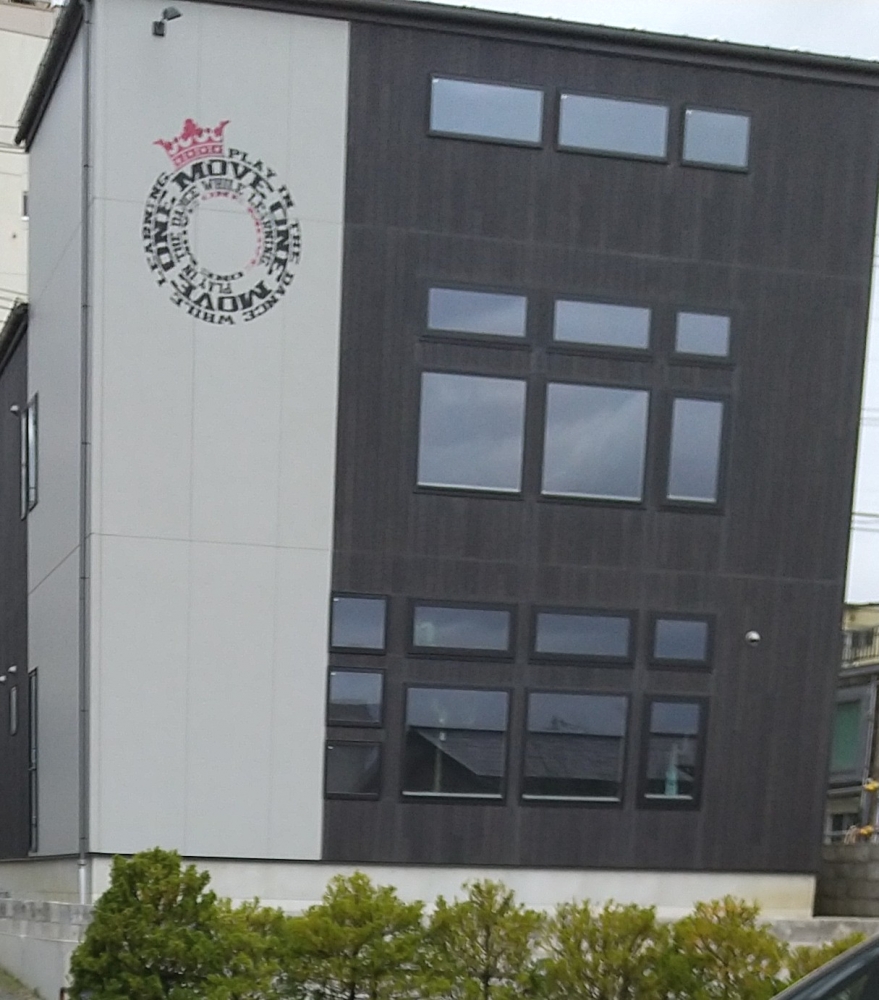 ダンススタジオワンムーブ_1