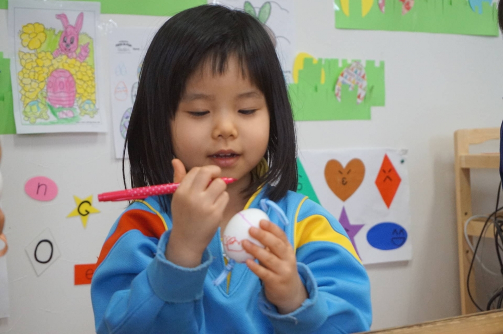 英語教室 AtoZ Lab_5