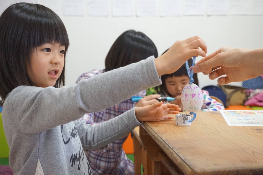 英語教室 AtoZ Lab_4