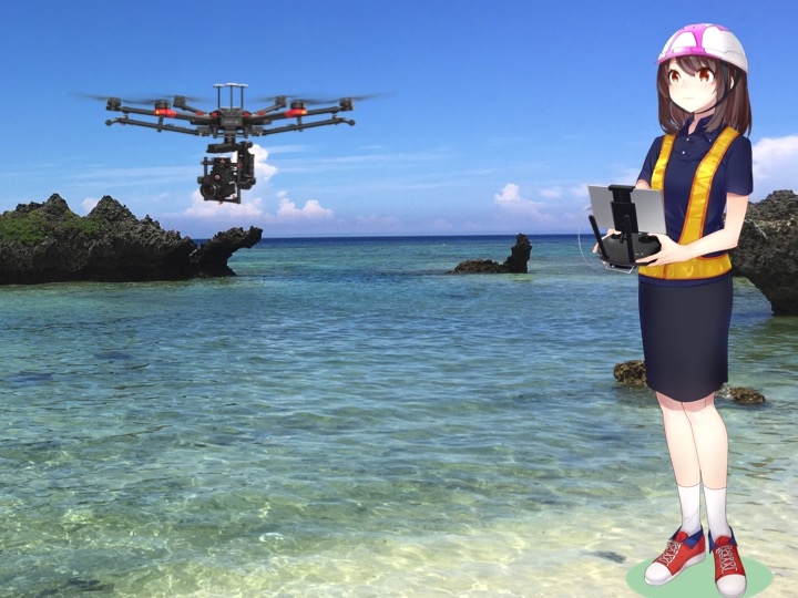 Ｄアカデミー東北