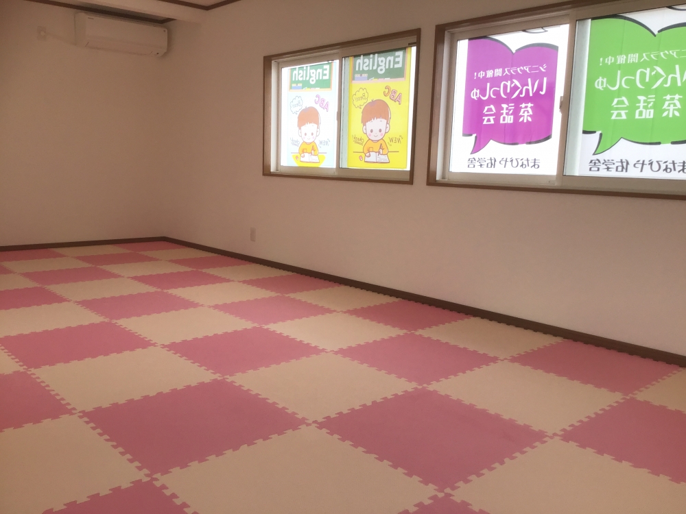 まなびや 佑学舎_4