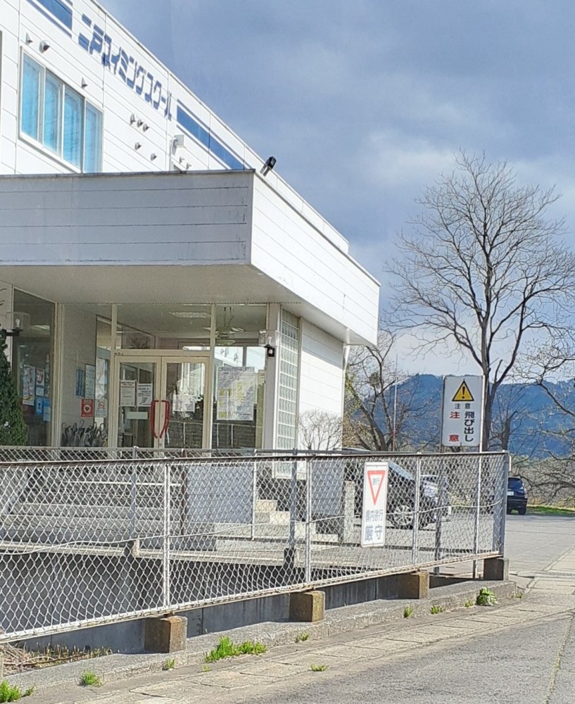 二戸スイミングスクール_1