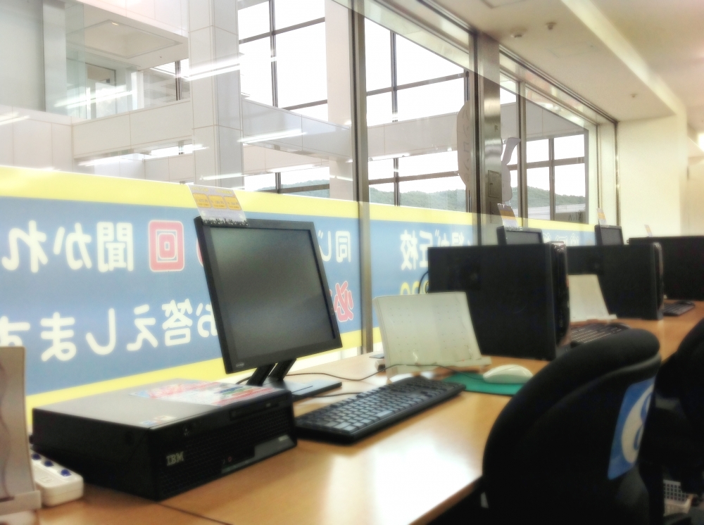 YESパソコン学院　アスティ緑が丘校_2