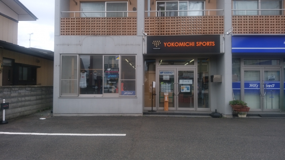 ヨコミチスポーツ ランニングクリニック