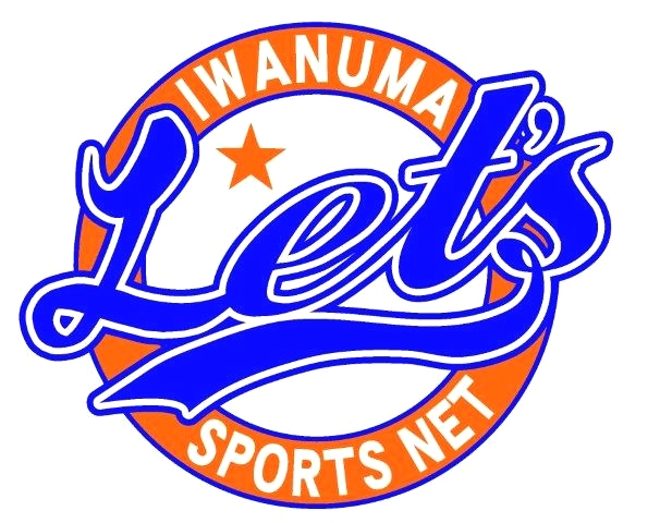 総合型地域スポーツクラブレッツいわぬまスポーツネット_1