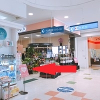 市民パソコン塾 イオンタウン塩釜校_1