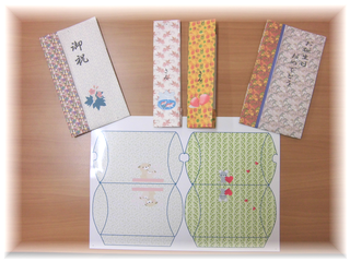 パソカレッジ仙台教室_1