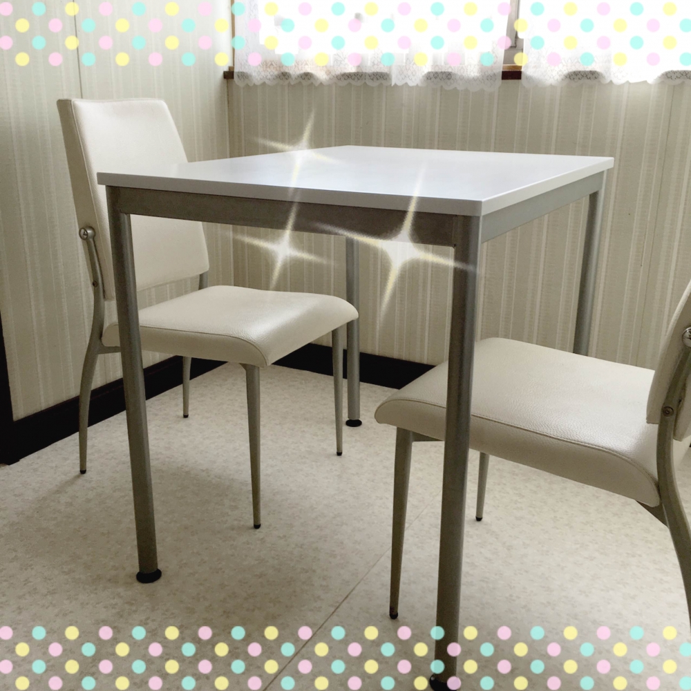 東洋占星術（算命学）　〜占い〜　　幸占