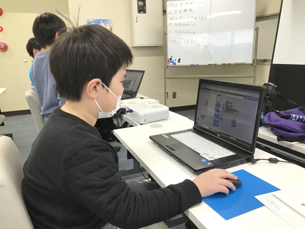 プロスタキッズ　仙台五橋校_3