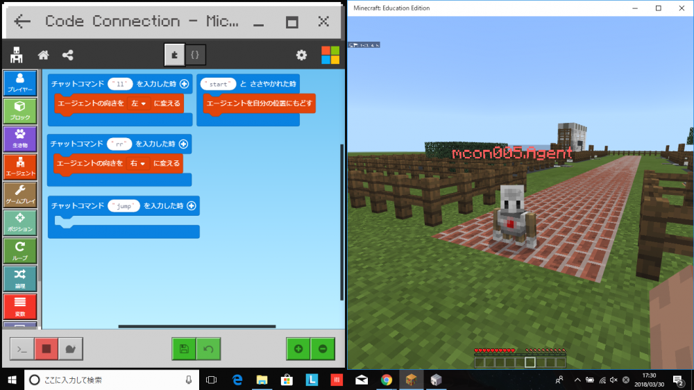 プロスタキッズ　仙台五橋校_1