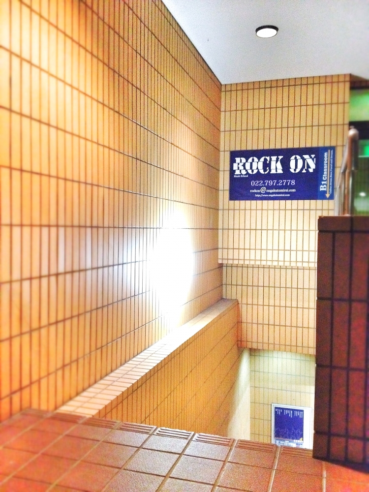 ROCK ON Music School_3
