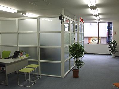 イングランドウェイ英会話_2