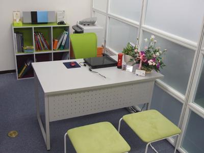 イングランドウェイ英会話