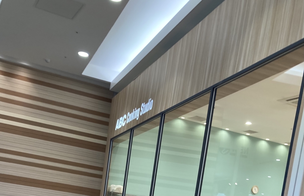 ABCクッキングスタジオ イオンモール名取スタジオ