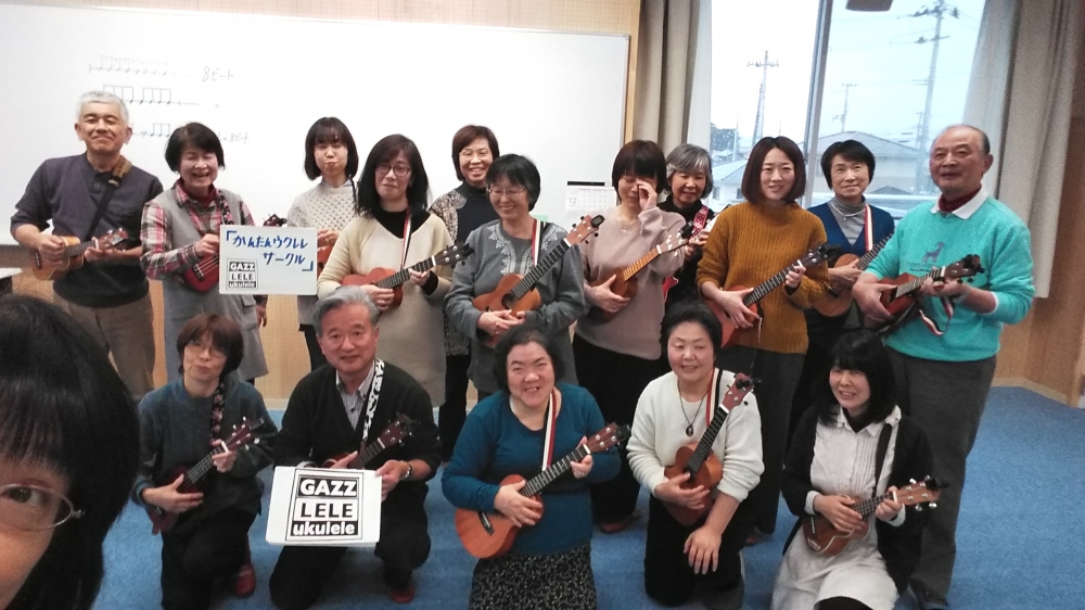 かんたんウクレレサークル_1