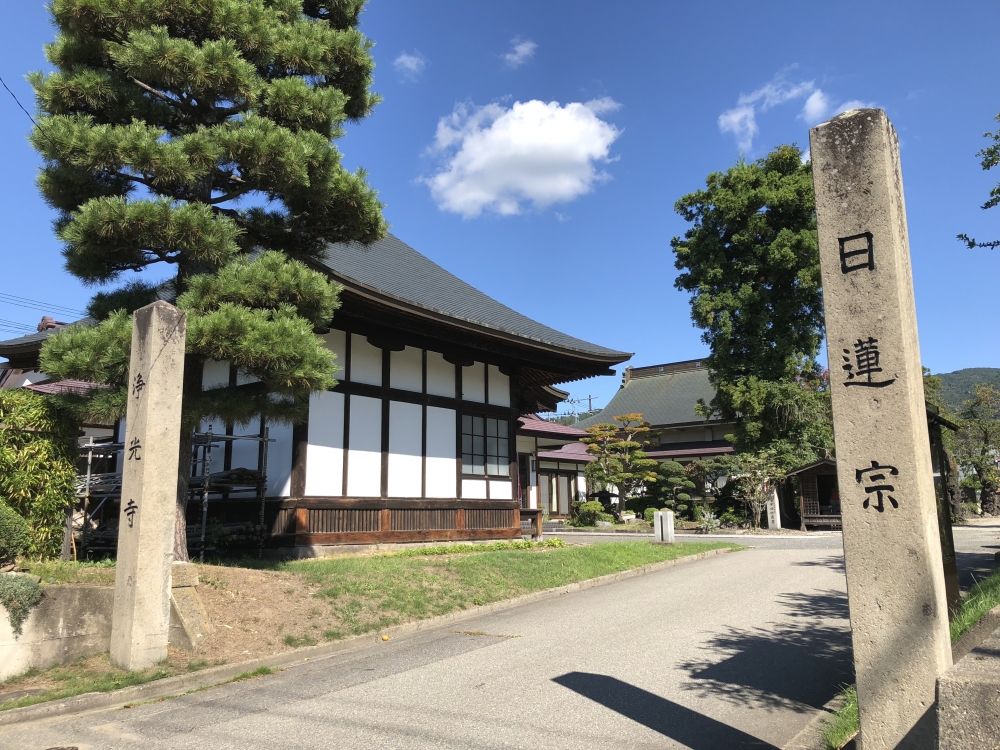 浄光寺 寺子屋『円』madoka_3