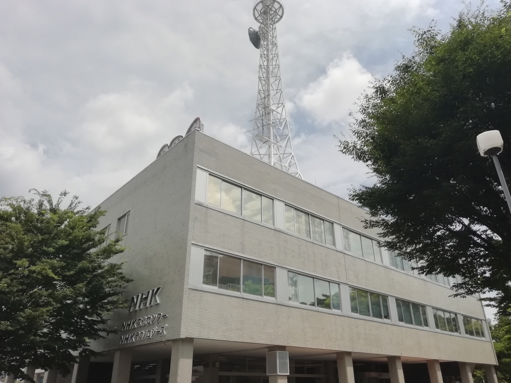 ＮＨＫ文化センター　郡山教室