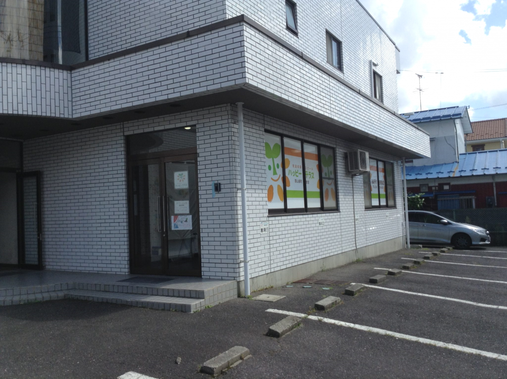 ハッピーテラス　郡山緑町教室_1