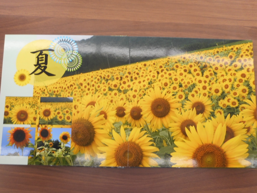 パソコン教室わかるとできるベイシア白河校_5