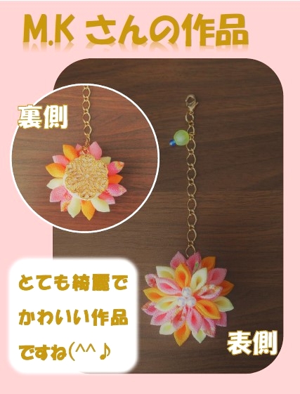 パソコン教室わかるとできるベイシア白河校_3