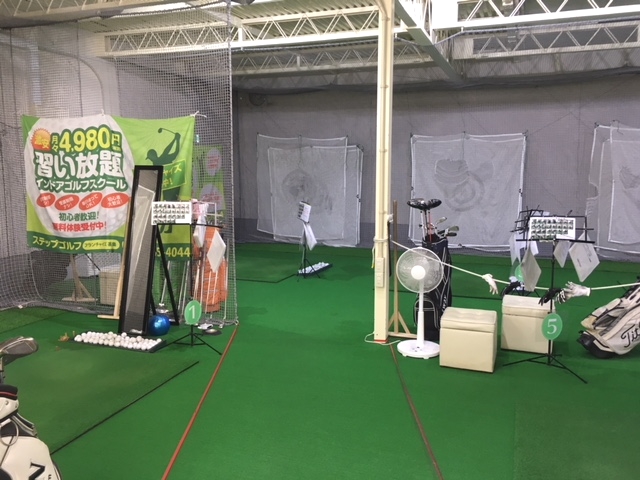 ステップゴルフ拝島店_1