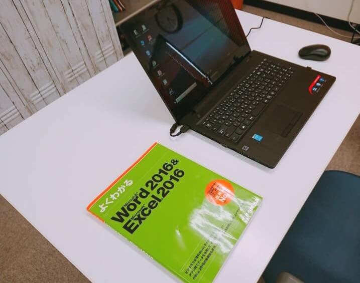 パソコープ昭島教室_2