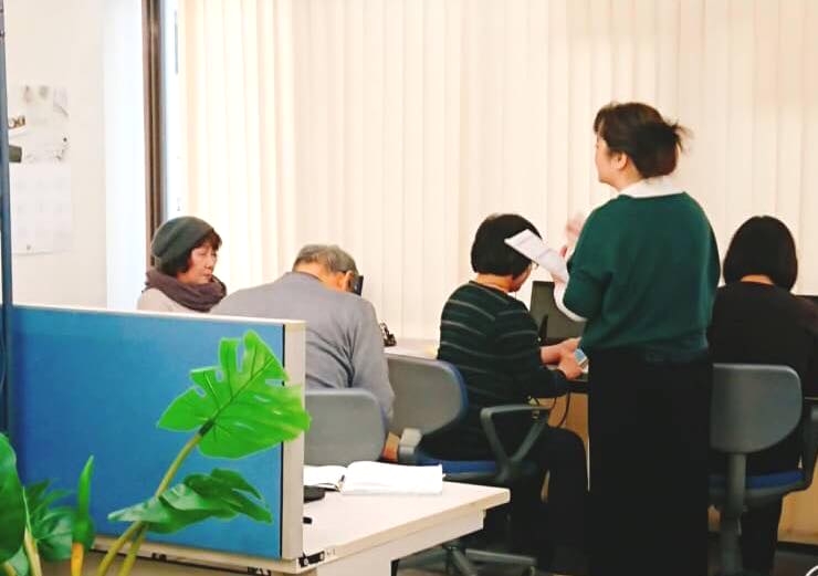 パソコープ昭島教室_1